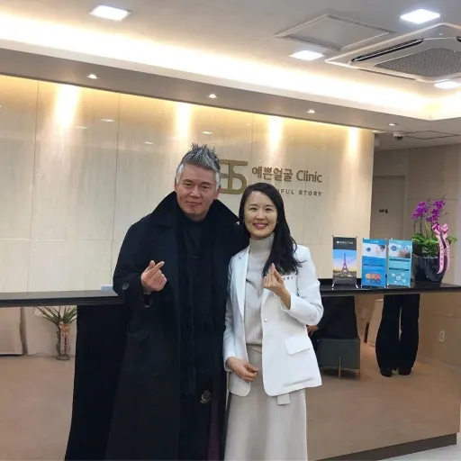 A visitor at Beauty Story Clinic near Nonhyeon Station 2